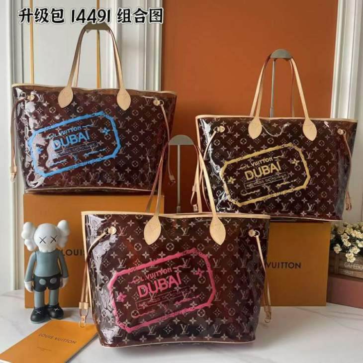 Picture of Louis Vuitton Handbags _SKUfw203559883fw